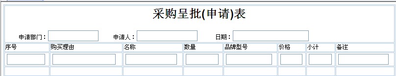 E1[SC`UW1R0GY)D_]RMI%`1.jpg