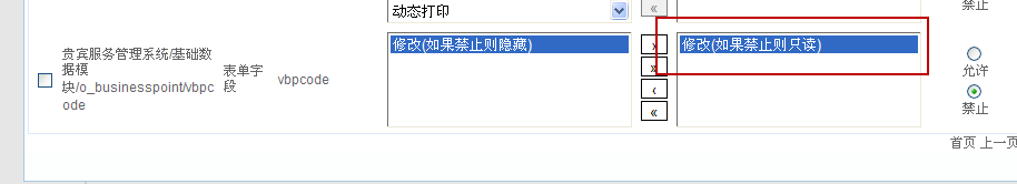 2011-5-14 10-24-00.png