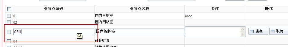 2011-5-14 10-26-14.png