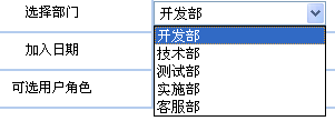QQ��ͼ20110810092825.png