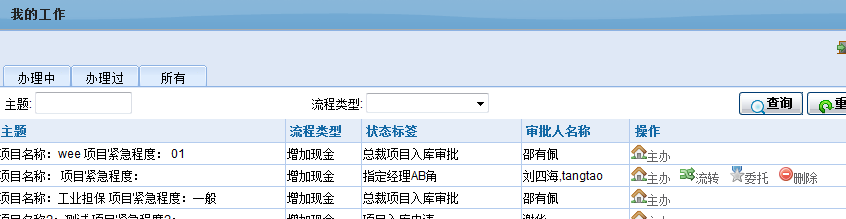 QQ��ͼδ����.png