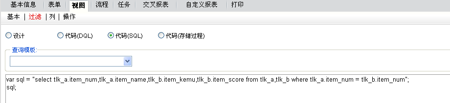 QQ��ͼ20110811152329.png