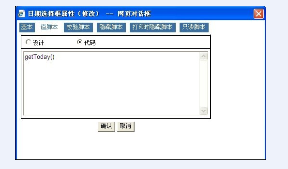ʱ��.png