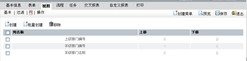 u=2621172010,3354866131&fm=0&gp=0.jpg