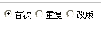 QQ��ͼ20110827150905.png