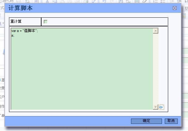 QQ��ͼ20110901111145.png