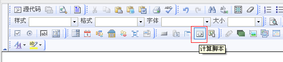 QQ��ͼ20110901115428.png