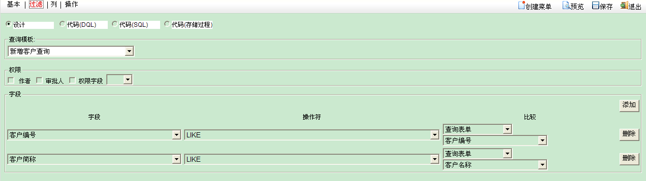 QQ��ͼ20110906163201.png