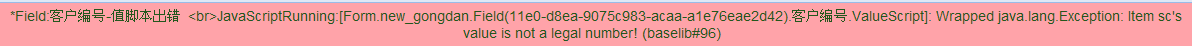 QQ��ͼ20110908094803.png