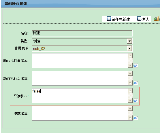 QQ��ͼ20110906163201.png