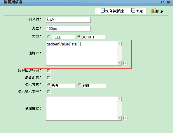 QQ��ͼ20110915140541.png