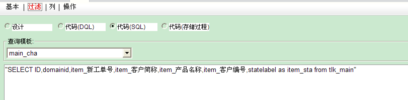 QQ��ͼ20110915140541.png