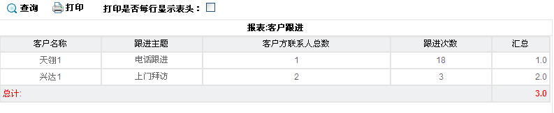 QQ��ͼ20110916154307.png