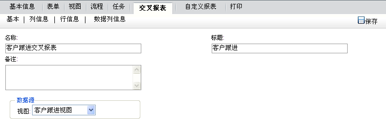 QQ��ͼ1.png