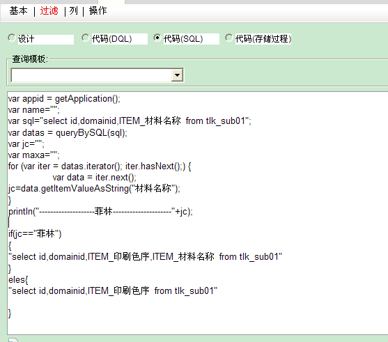 QQ��ͼ20110917160211.png