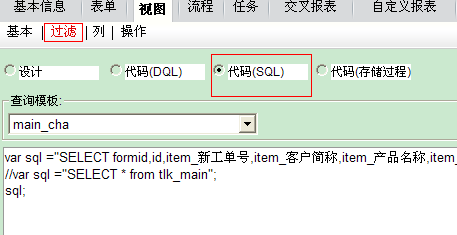 QQ��ͼ20110919140635.png