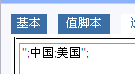 QQ��ͼ3.png