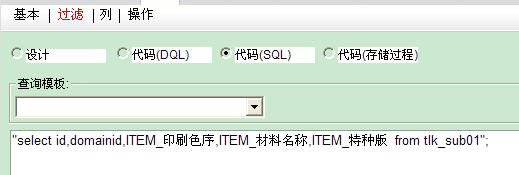 QQ��ͼ20110926155250.png