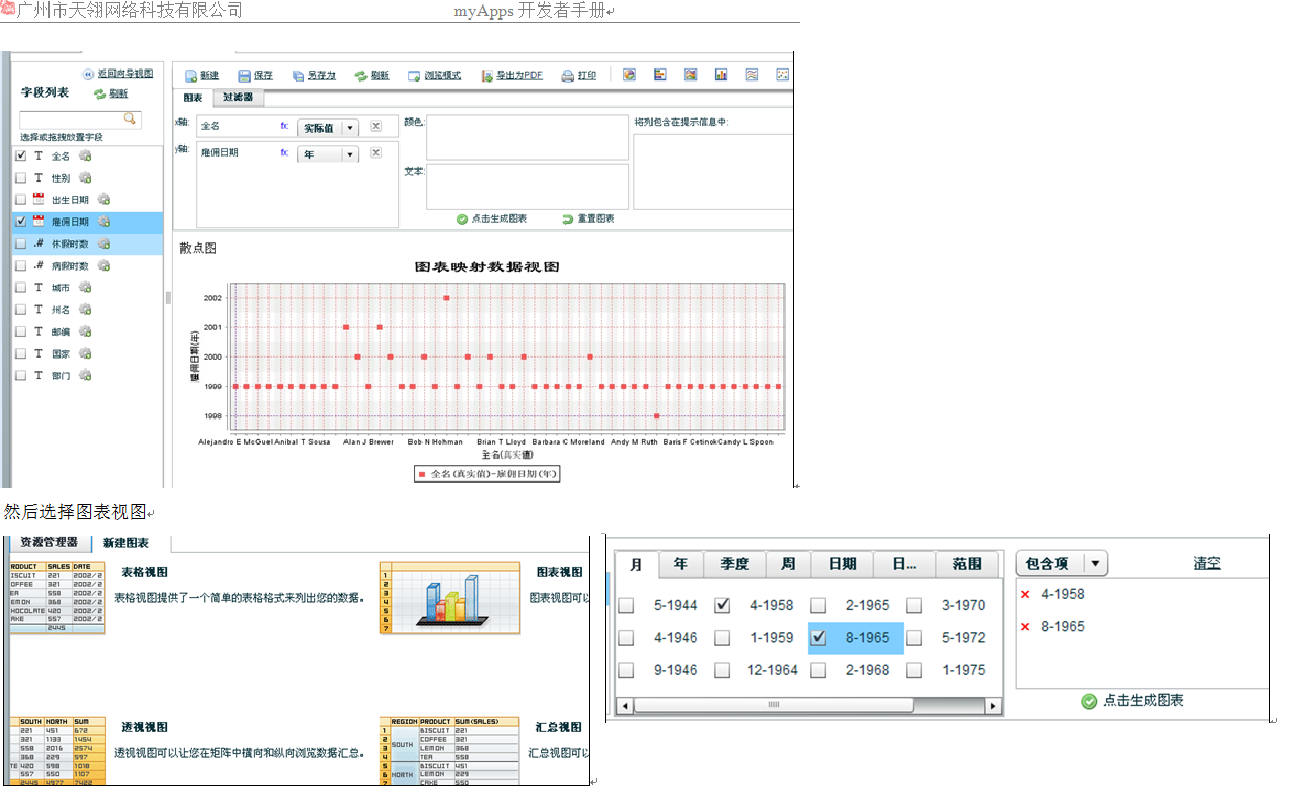 �ޱ���.png