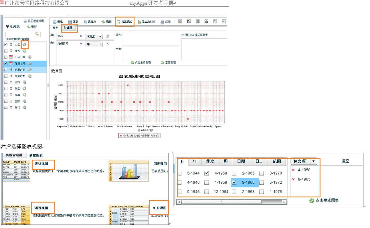 �ޱ���.png