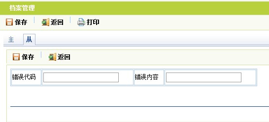 �ӱ�2.jpg