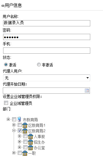 �û�����.jpg