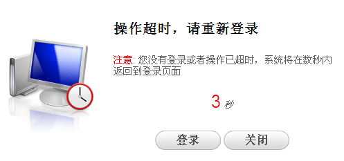 QQ��ͼ20111104100723.png
