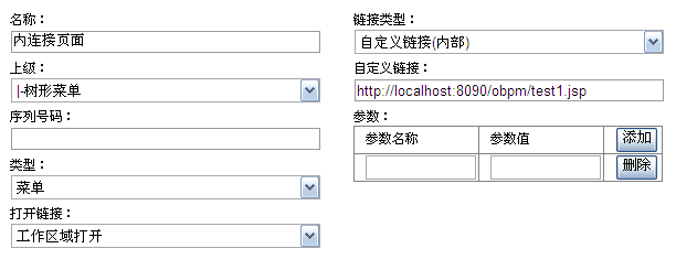 QQ��ͼ20111104104803.png
