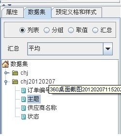 233.jpg