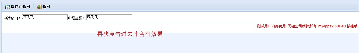 ǰ̨Ч��2.jpg