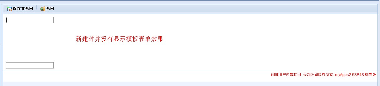 ǰ̨Ч��1.jpg