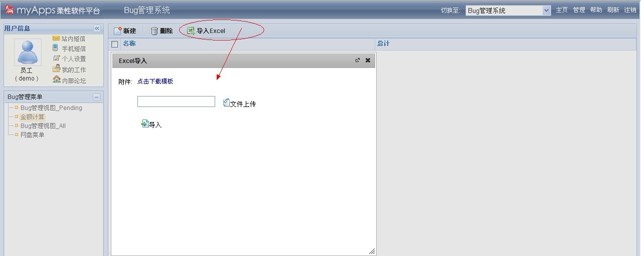 ʹ��1.jpg