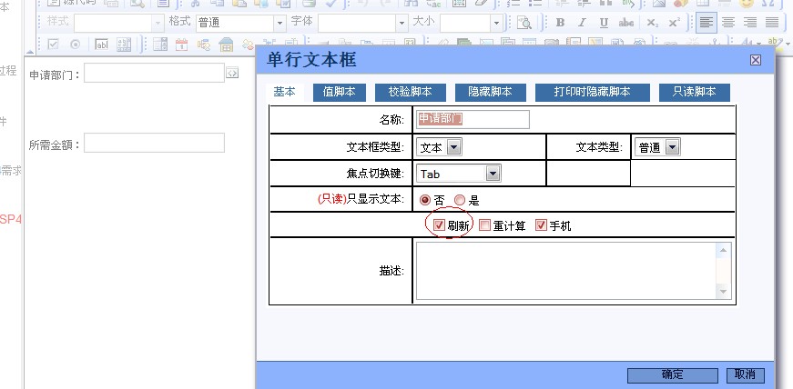 tab���������Ϊ��0.jpg