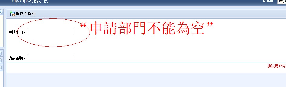tab���������Ϊ��2.jpg