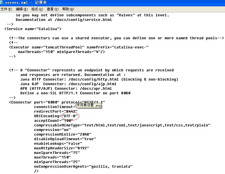 server�ַ���.jpg
