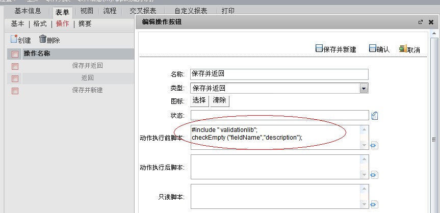 QQ��ͼ20120227155121.jpg