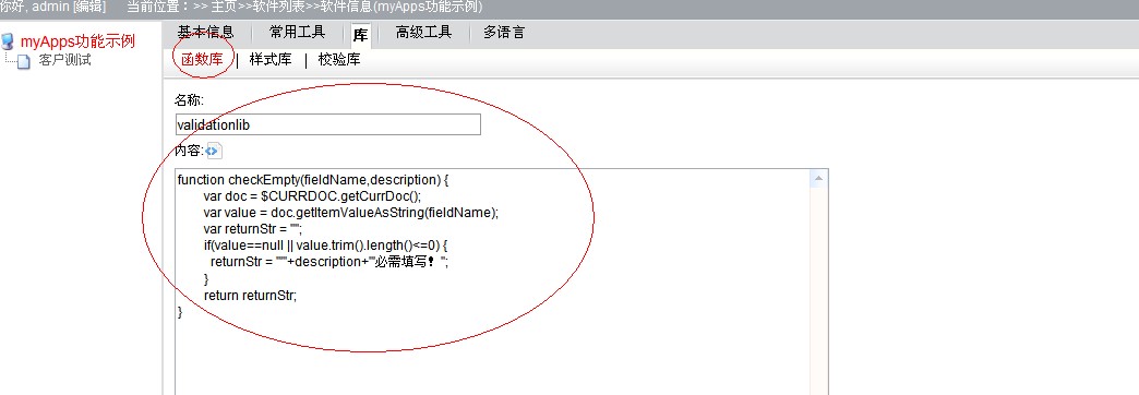 QQ��ͼ20120227155212.jpg