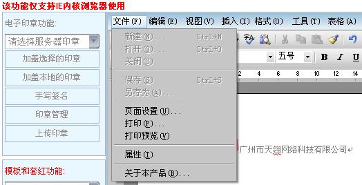 word�ؼ�.jpg