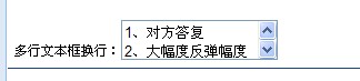 �����ı�����.jpg