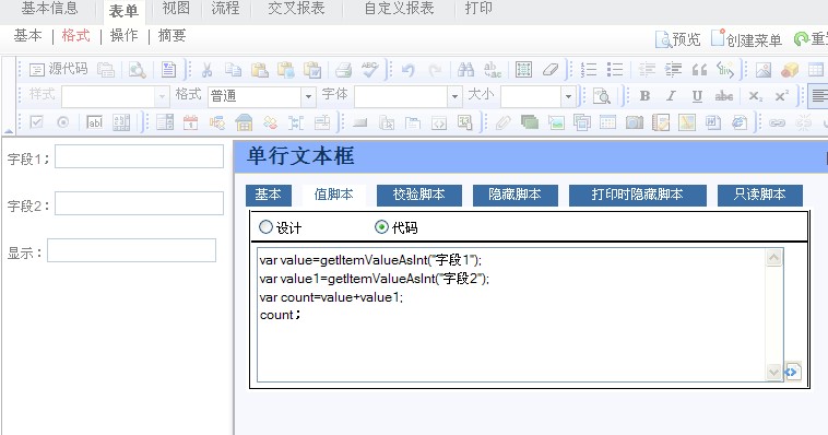 QQ��ͼ20120416153919.jpg