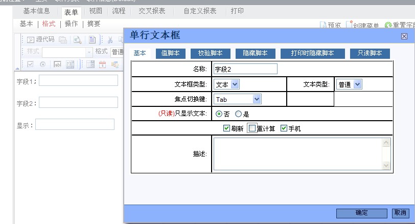 QQ��ͼ20120416153832.jpg