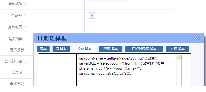 QQ��ͼ20120416164314.png