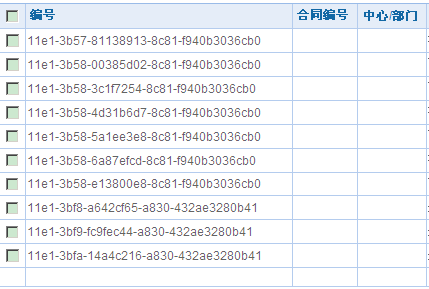 QQ��ͼ20120418153459.png