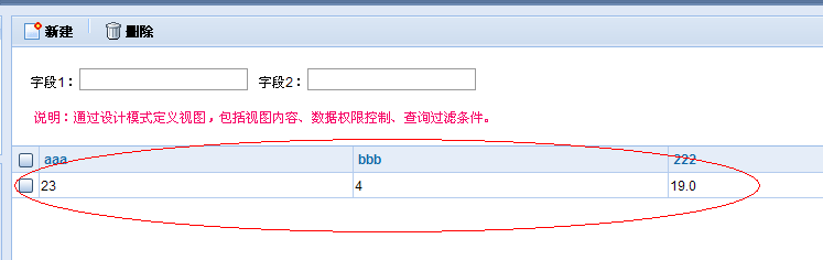 ǰ̨��ʾЧ��.png