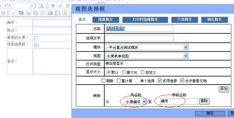 ���������ֶ�����.jpg