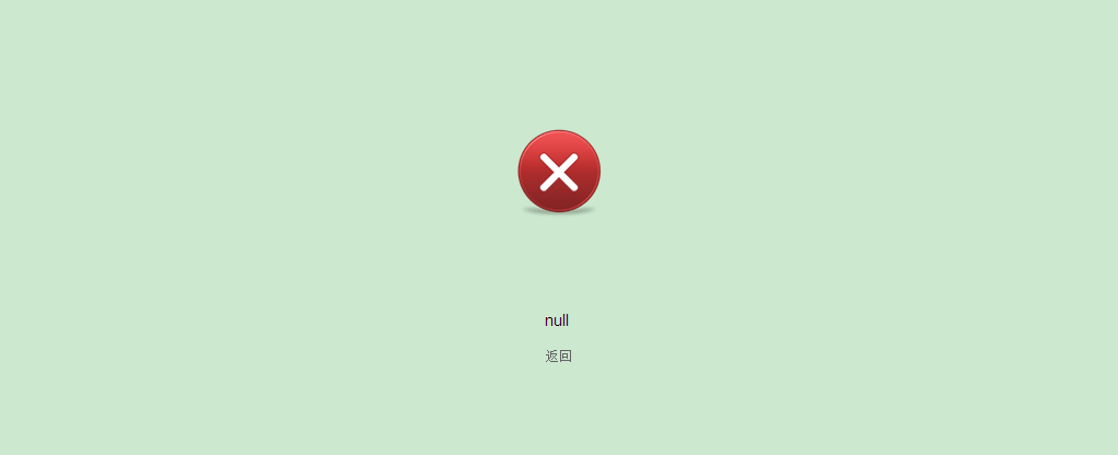 QQ��ͼ20120420162830.png
