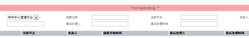 QQ��ͼ20120419112730.png