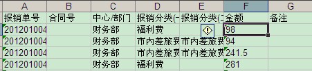 QQ��ͼ20120423144504.jpg