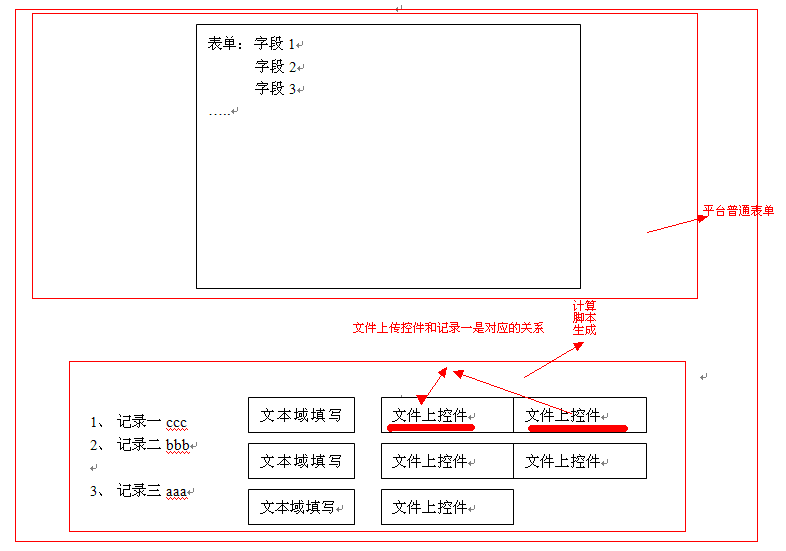 QQ��ͼ20120425081707.gif