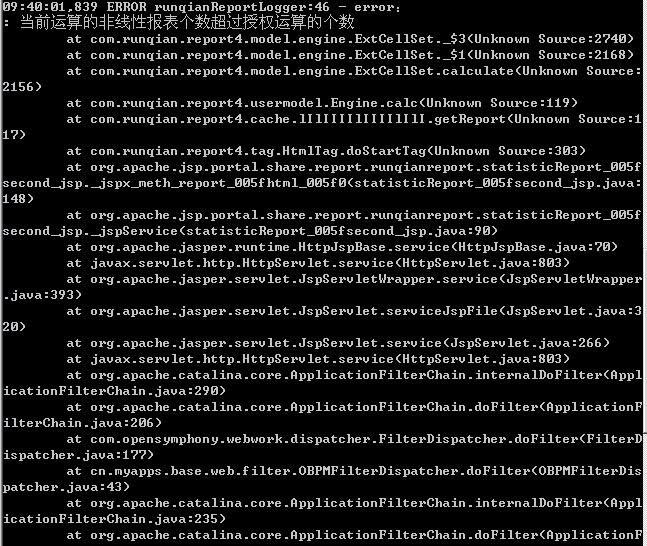 QQ��ͼ20120425093757.jpg